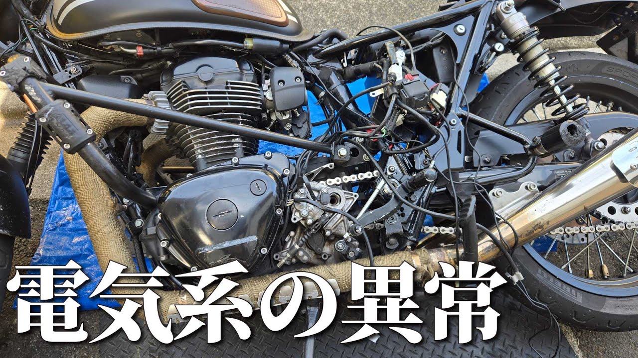 【故障】ヘッドライトが点かない原因【W800】