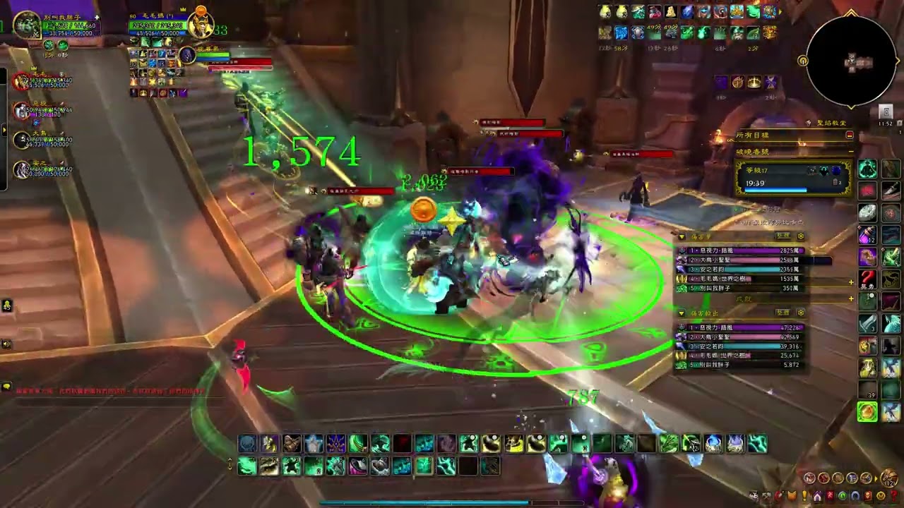 魔獸世界 2026 02 08 168補僧 破曉17+2
