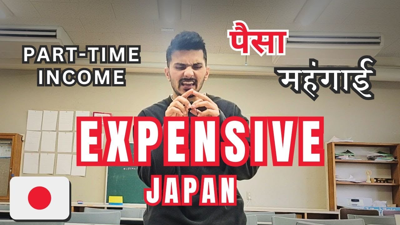 Expenses & Part-Time earning in Japan | HOW EXPENSIVE IS JAPAN FOR STUDENT | Japanese with Vishal