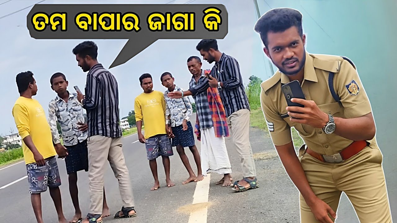 ଦାଦାଗିରି 3 || Sambalpuri Comedy Prank Video || Road Prank video || Romeo bisi Prank video 