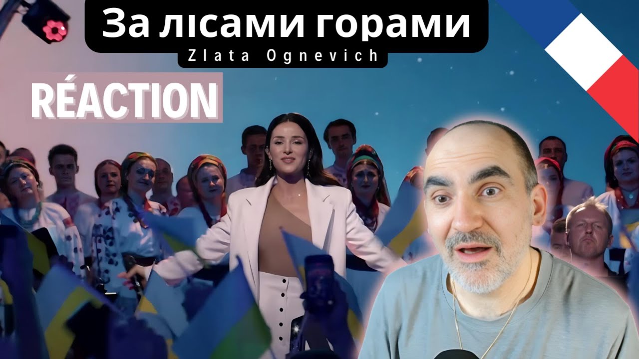 Zlata Ognevich - За лісами горами (День Незалежності 2022) ║ Réaction Française !
