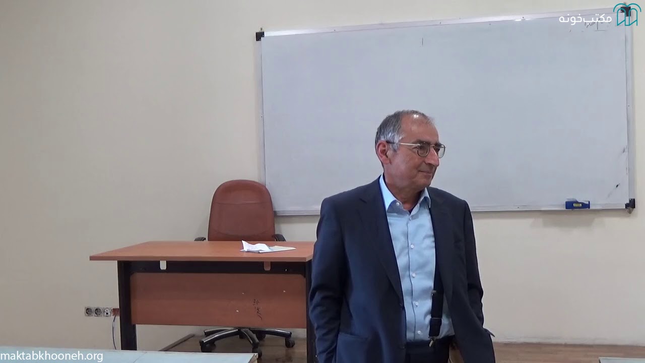 مرگ پادشاهان و قضاوت درباره آنها ، دکتر صادق زیباکلام