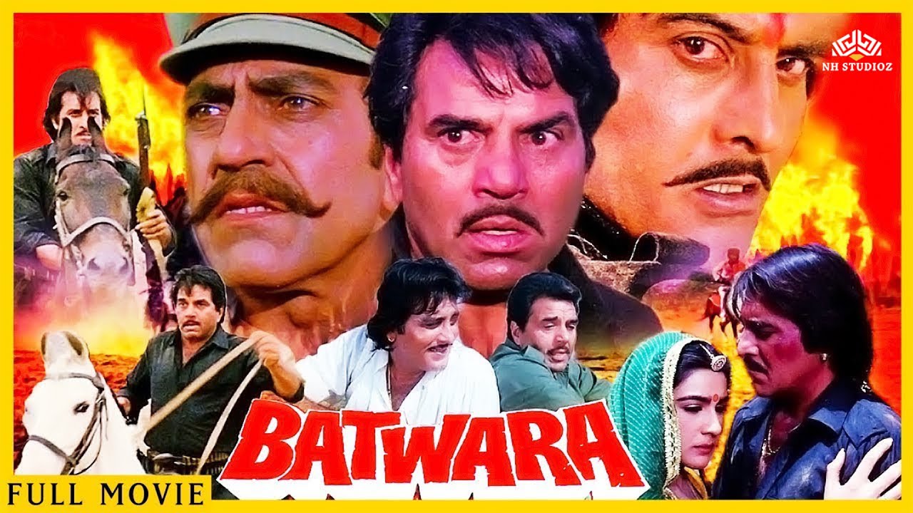 Batwara Full Hindi Action Movie | Dharmendra, Dimple Kapadia, Vinod Khanna, Poonam Dhillon
