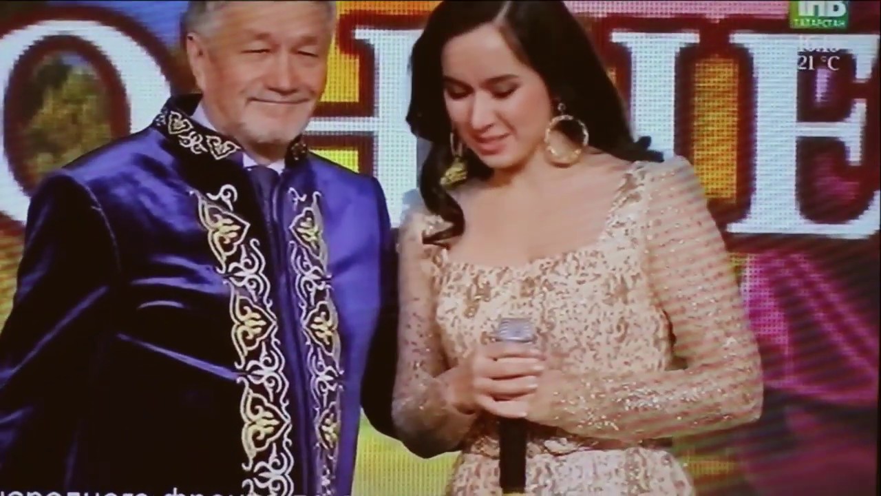 Айгуль Хайри ,Айдар Файзрахманов "Жырым булып калырсын"