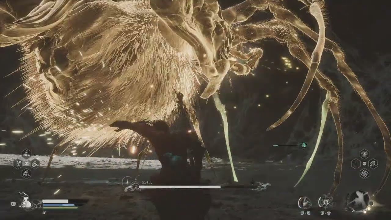 [PS5]黑神话 悟空： 紫姝儿