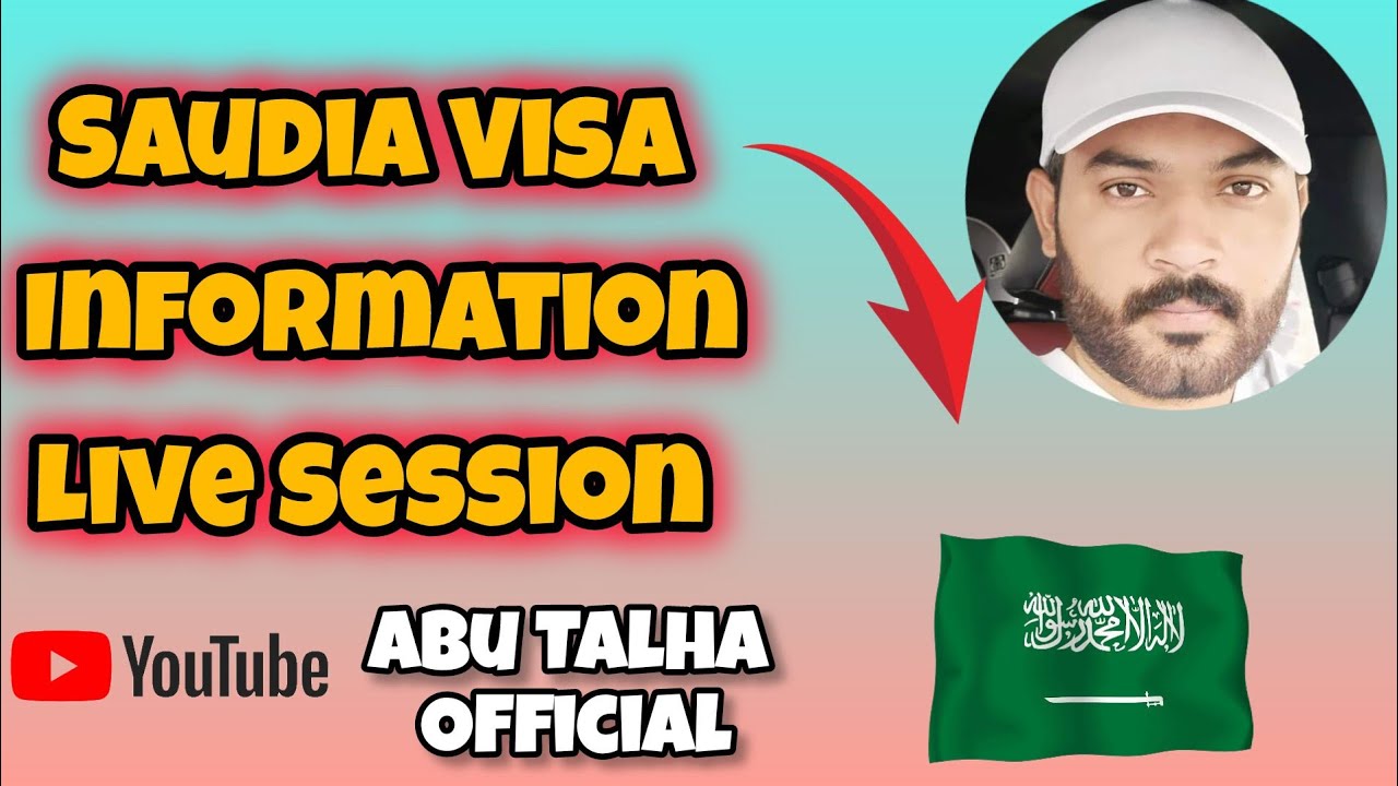 Saudia visa 🇸🇦 information Company ya azad visa #abutalha #saudiavisa #jeddah