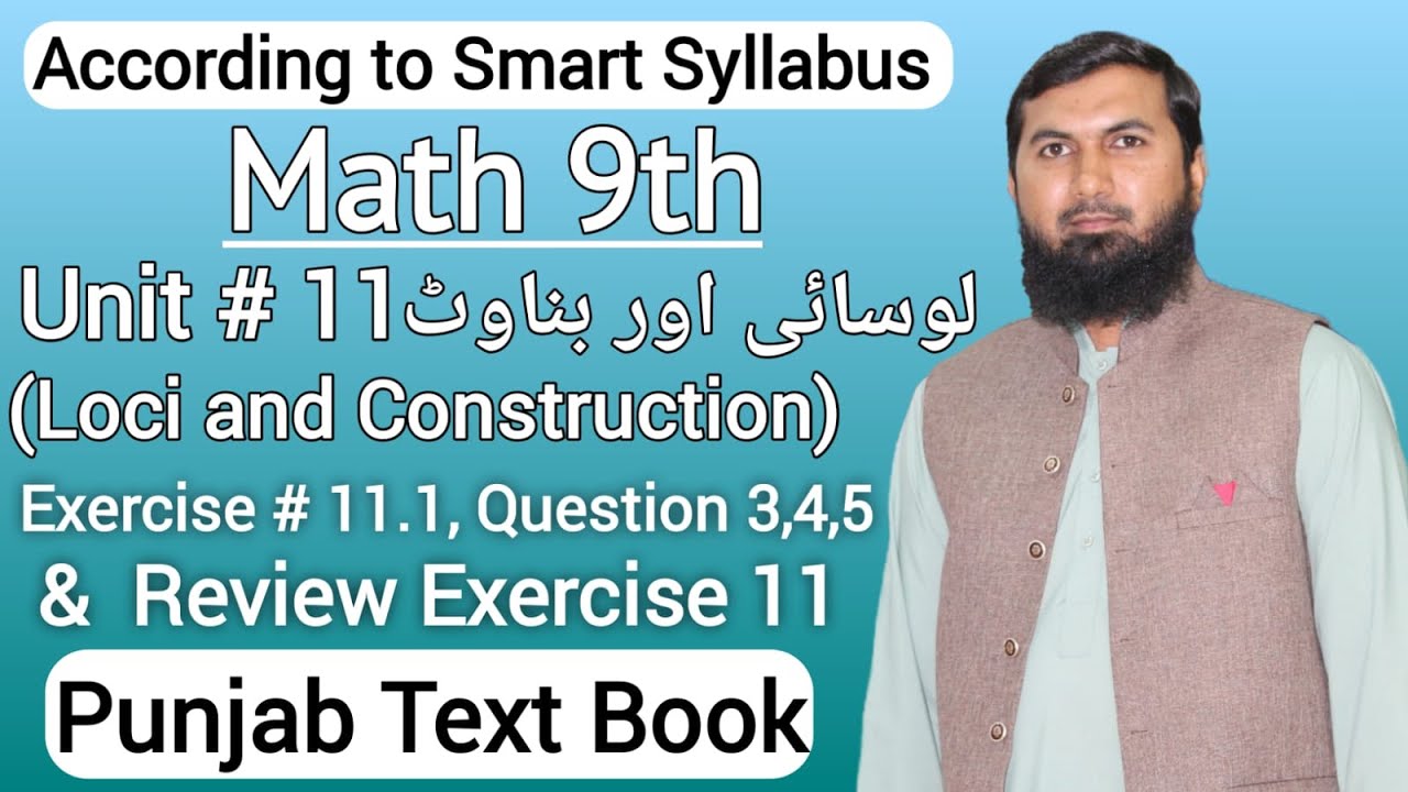 Class 9th Math new book 2025 exercise 11.1, Question 3,4,5 & Review Exercise | Class 9 math new book