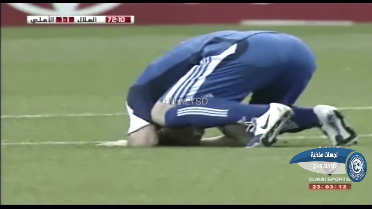 رادوي 2009