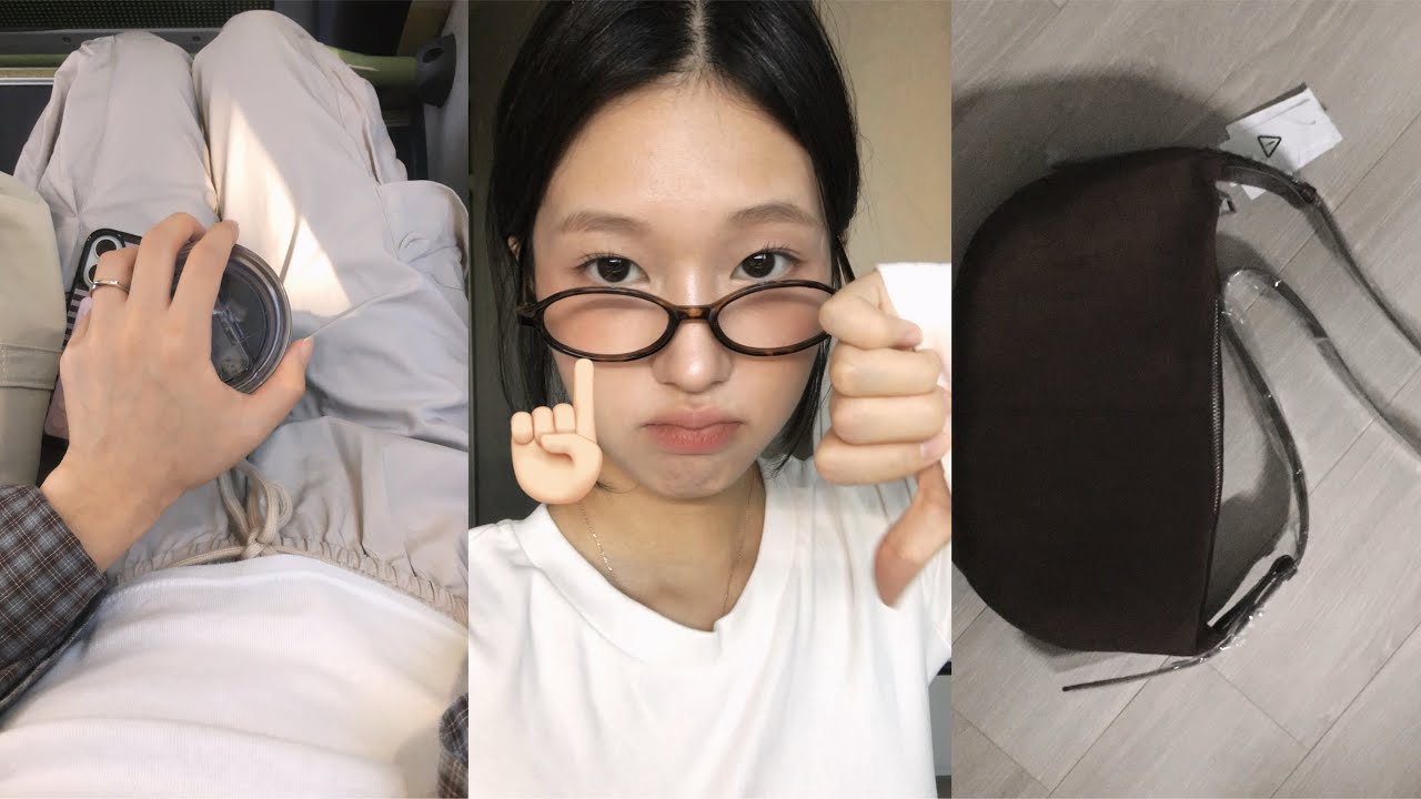 vlog 일상 브이로그ㅣ마음에 드는 브라운 가방을 샀다 🧳ㅣ에잇세컨즈, 이케아