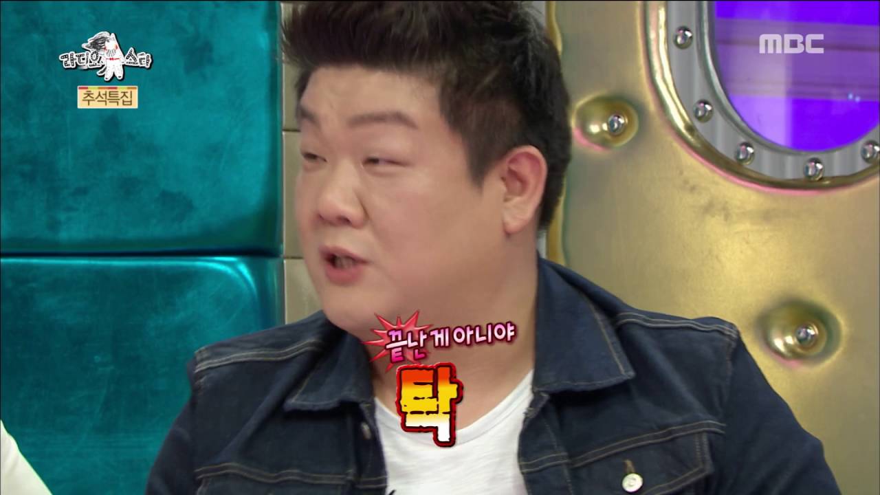 [RADIO STAR] 라디오스타 - Yoo Min-sang's animal vocal mimicry 20160914