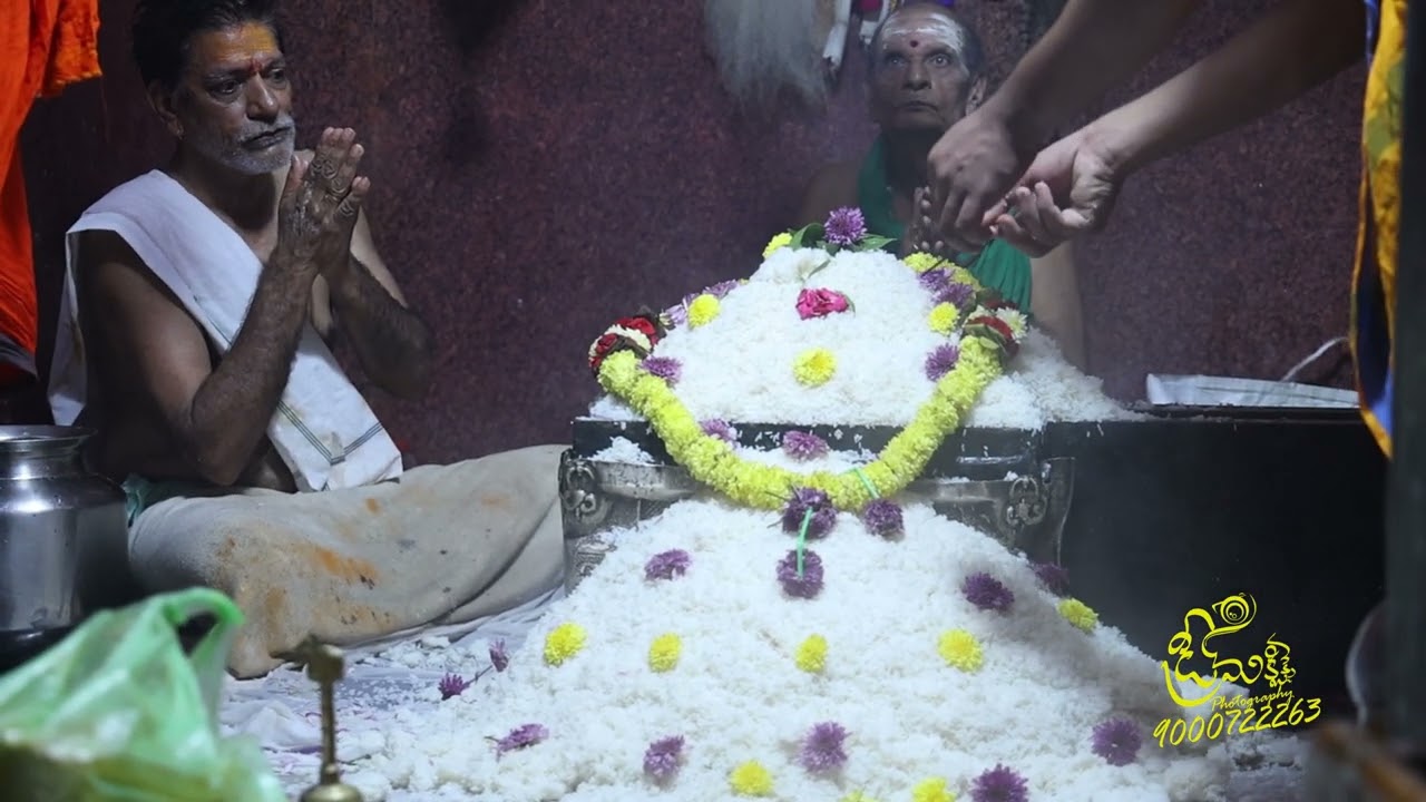 12/11/2025   SHIVALYAM achanta vemavaram