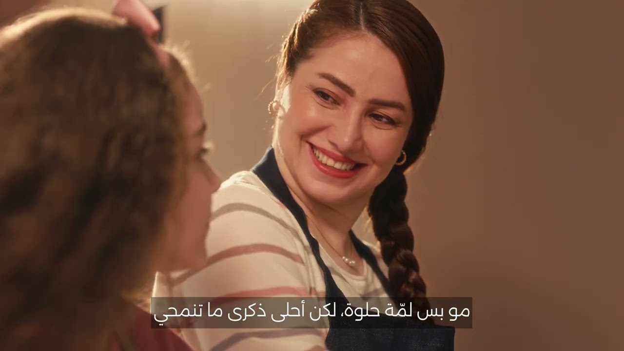 حساب طفل الأهلي… حساب يكبر وياه، يوفر اليوم ويربح باچر!
