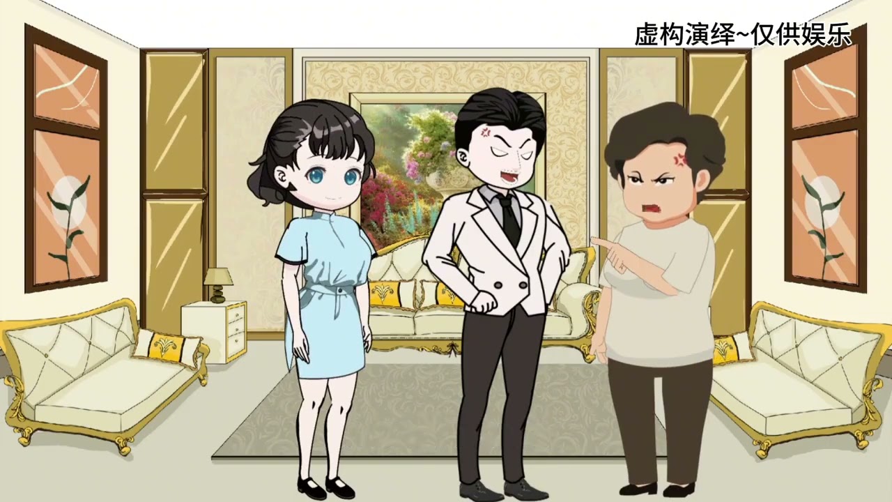 #偏心母亲为了小儿子竟搬空了大儿子的家#家庭情感#偏心老人#一碗水端不平