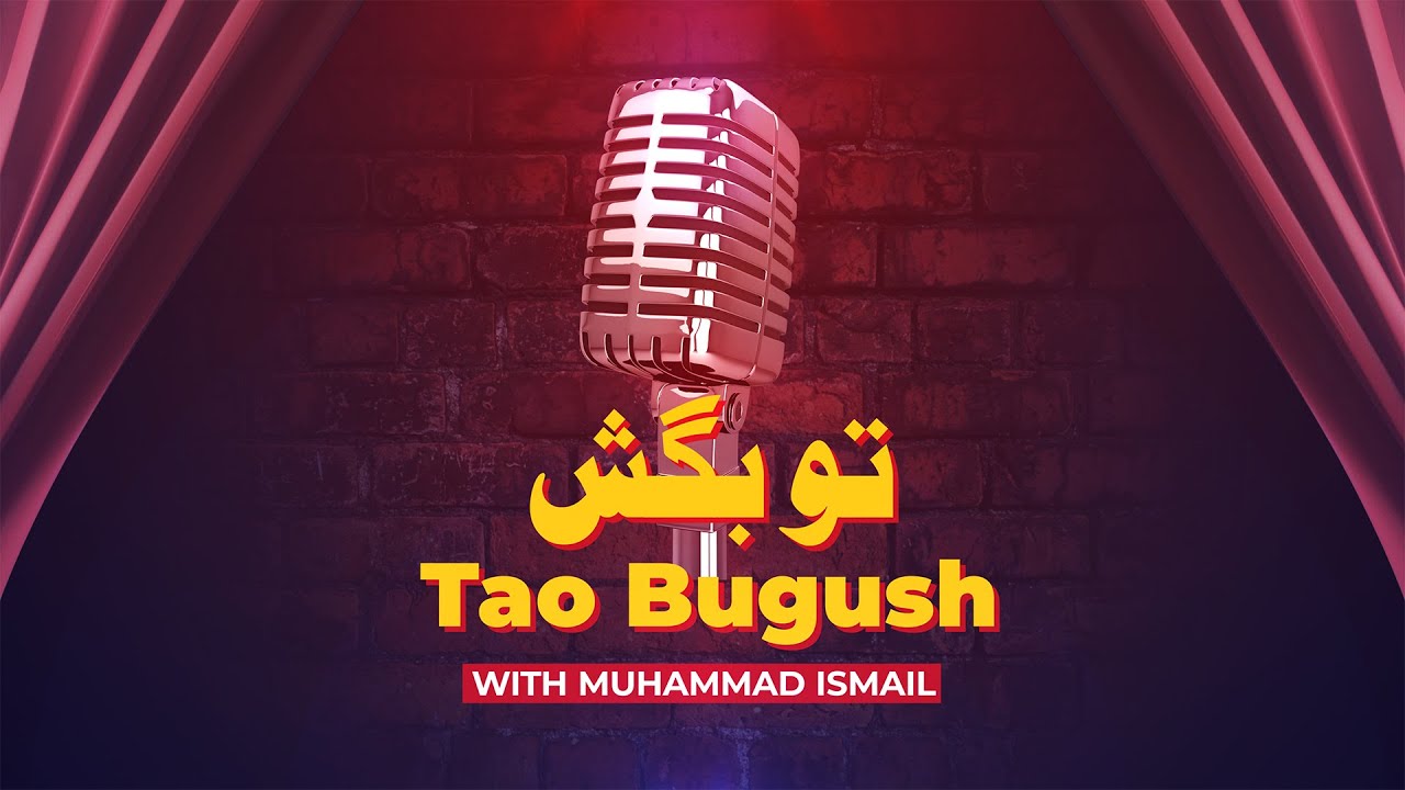 Tao Bugush | Balochistan Explained: Geography, Coast & More | 23-8-25 | Vsh News
