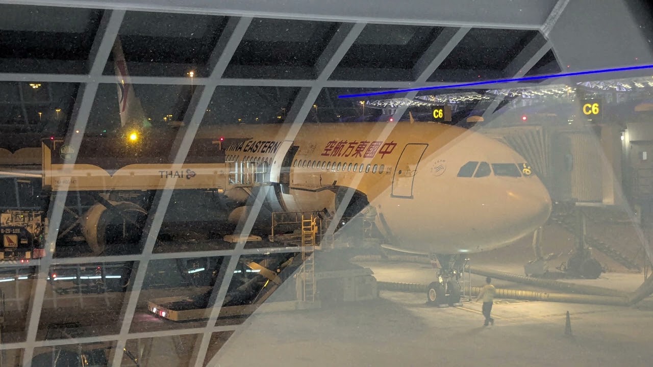 01/21/2025 China Eastern Airlines 548 Announcement: Bangkok - Shanghai Pudong | 中国東方航空 548便