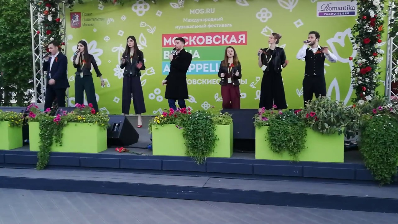 R.A.Band - песни Imagine Dragons