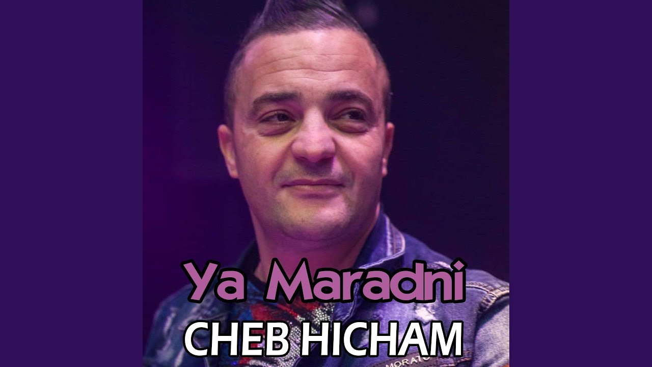 Ya Maradni