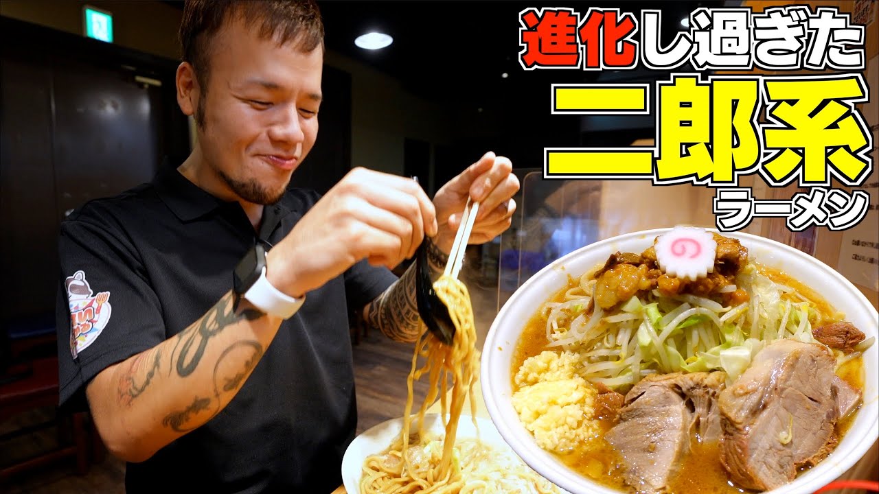 【大食い】開店から約８ヶ月経ったあのお店の進化がとんでもなかった【大胃王】