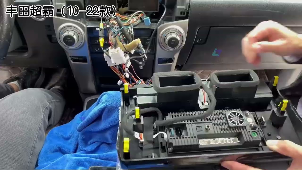 How to Install 12.3” Android Screen on Toyota 4Runner 2010–2022