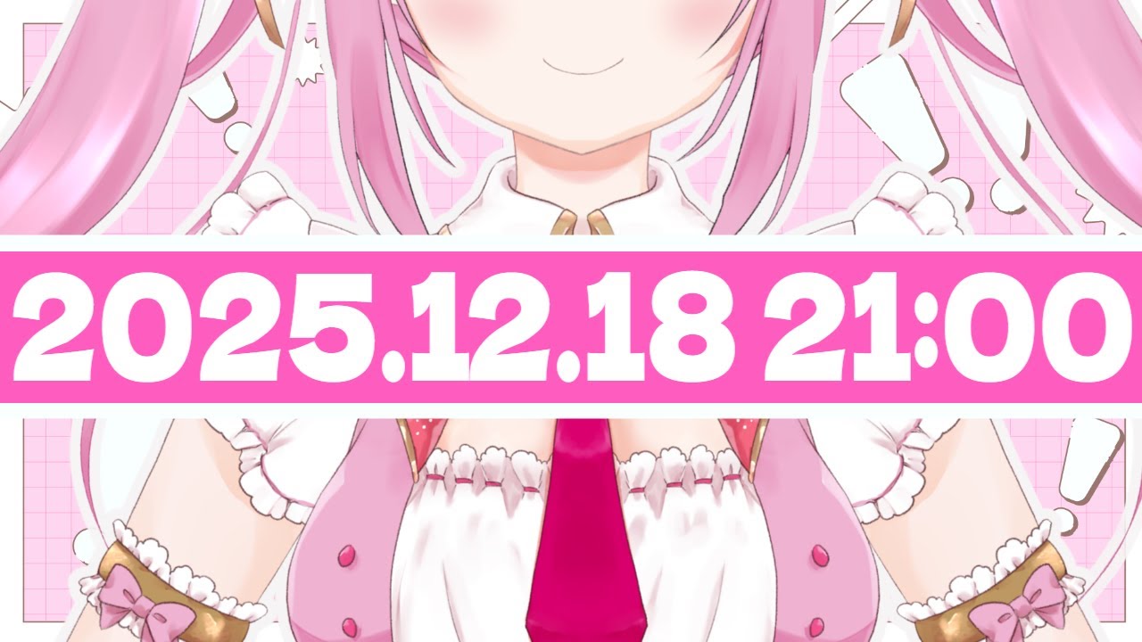 お久しぶりのおまるゆりなです！