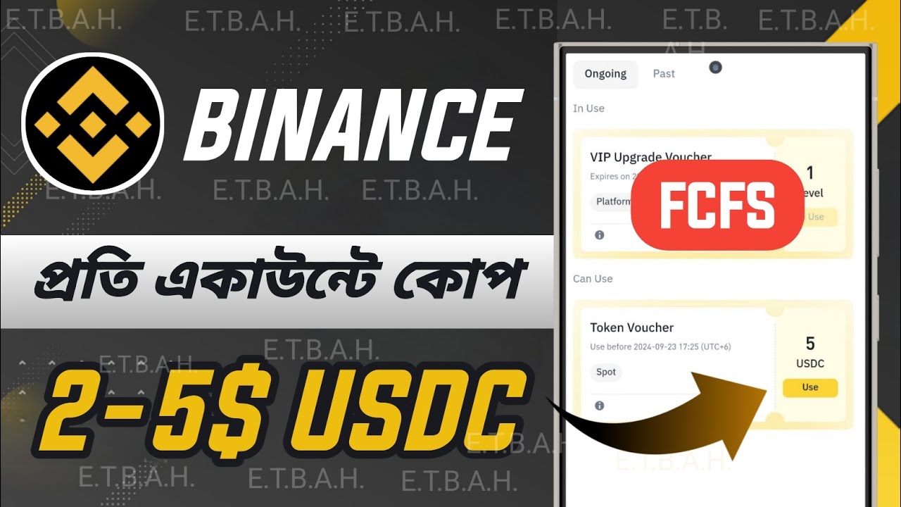 Binance FCFS New Limited Slots Offer | Binance New Offer Today | বাইনেন্স নতুন অফার ২০২৬ #binance