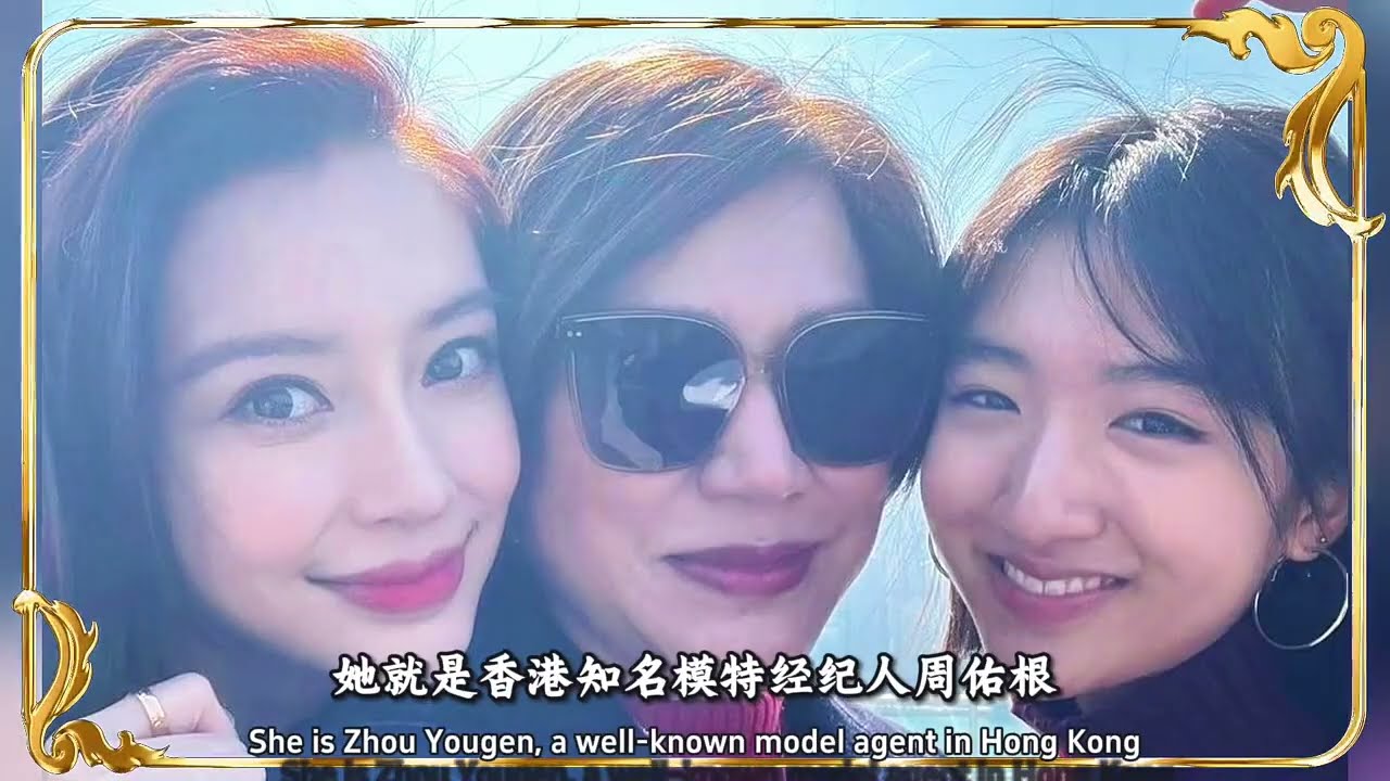 被造谣封杀沉寂两年她一回归直接封神#Angelababy#明星背后故事#娱乐圈大女主#时尚资源天花板#逆风翻盘的明星