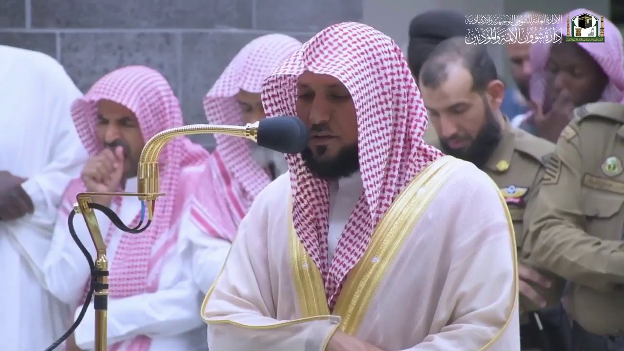 وَإِذْ صَرَفْنَا إِلَيْكَ نَفَرًا مِنَ الْجِنِّ .. | الشيخ ماهر المعيقلى | صلاة العشاء