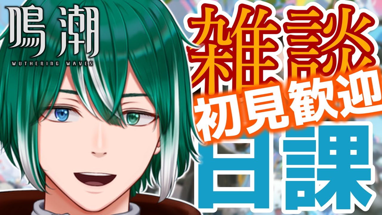 【 初心者も歓迎！ 】 #88 ５凸カカロで逆境深塔の左いけませんか？ 【 