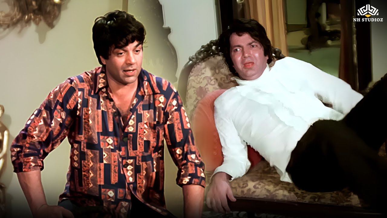 अब इस महल में वही होगा जो मैं कहूँगा! अब दफा हो जा | Dharmendra Best Scene | Prem Chopra