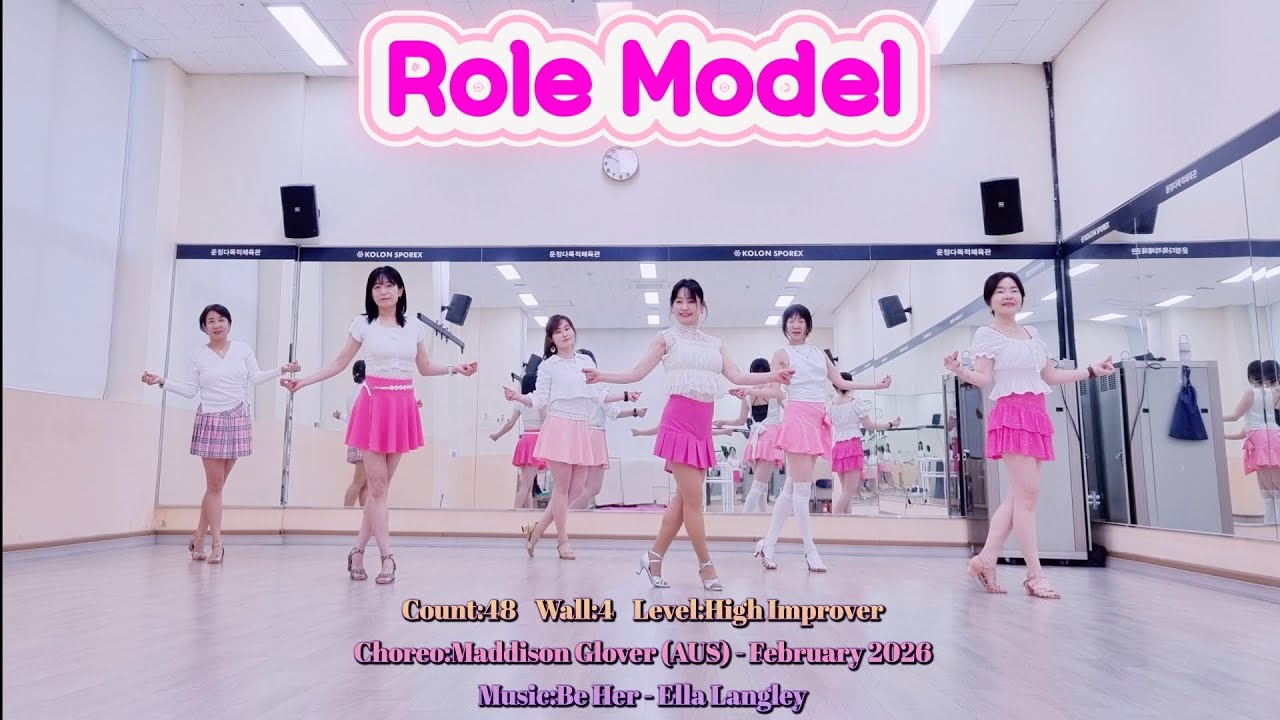 Role Model Linedance/High Improver 