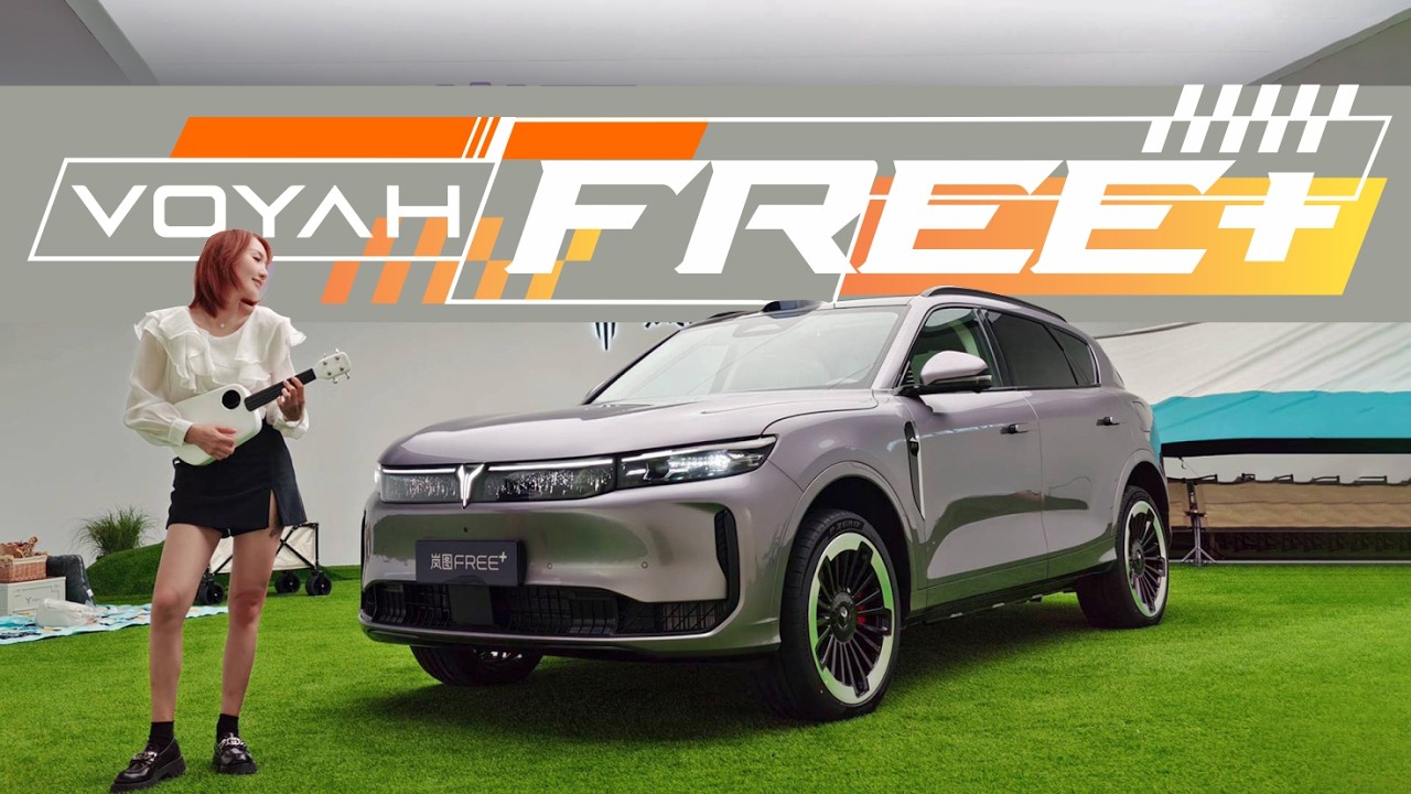 2026 Voyah FREE+ Luxury SUV Debuts | Detailed Interior Specs, Powertrain
