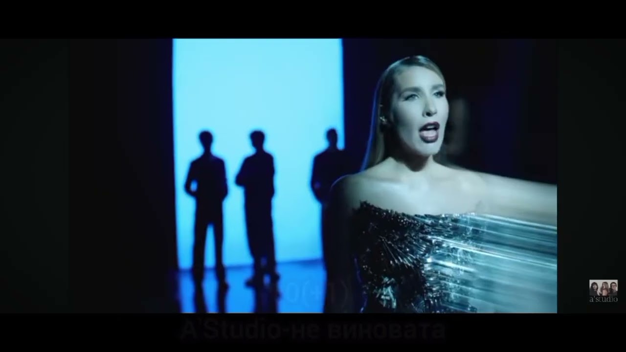 Самый Русский Хит от 13 Февраля