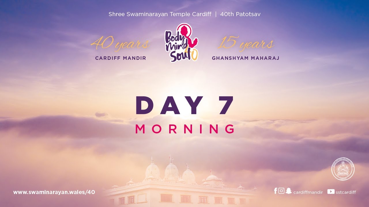 Day 7 - Morning Katha & Rajupchar || 40th Patotsav