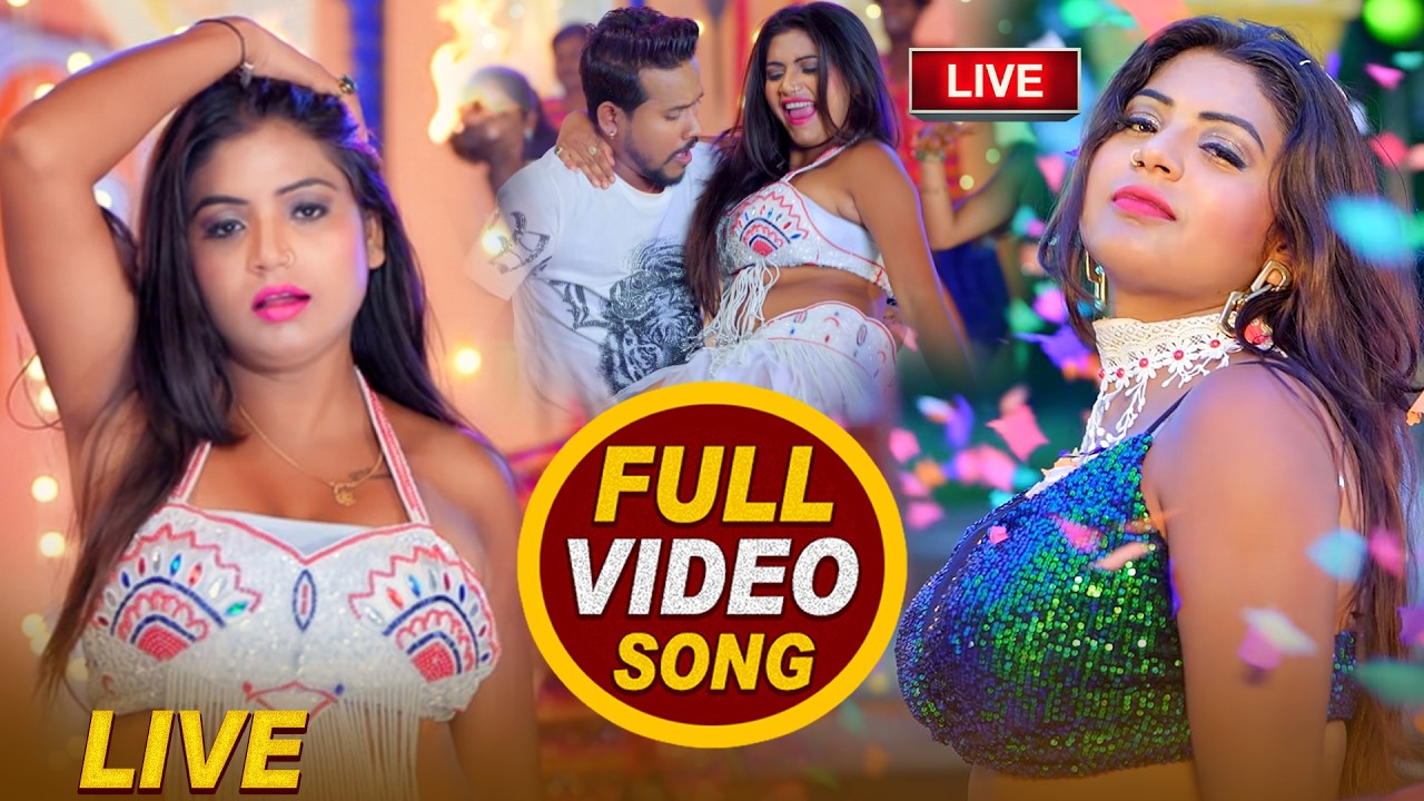 #Live - Nonstop Bhojpuri | Top Bhojpuri Song | #Khesari Lal Yadav | New Bhojpuri Song 2026
