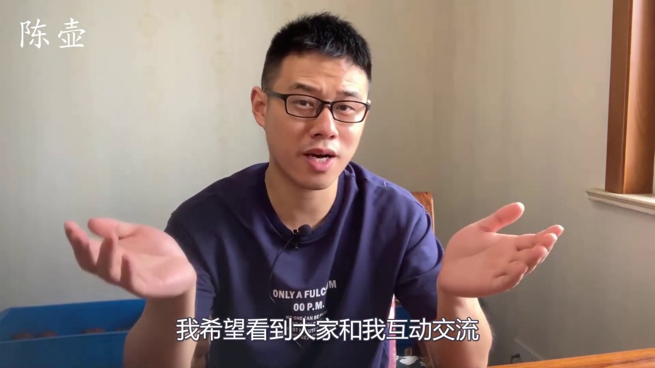 朱泥的六大特点总结