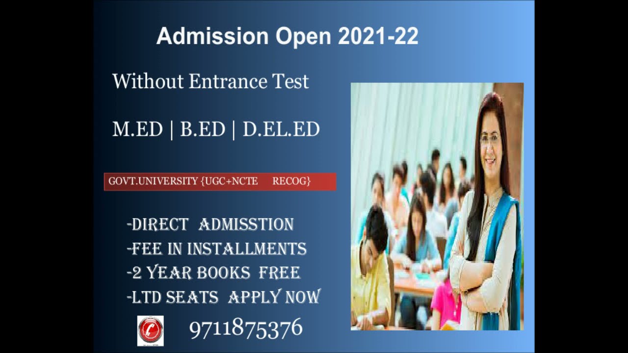 Admission form 2021-22 | B.Ed from MDU Rohtak