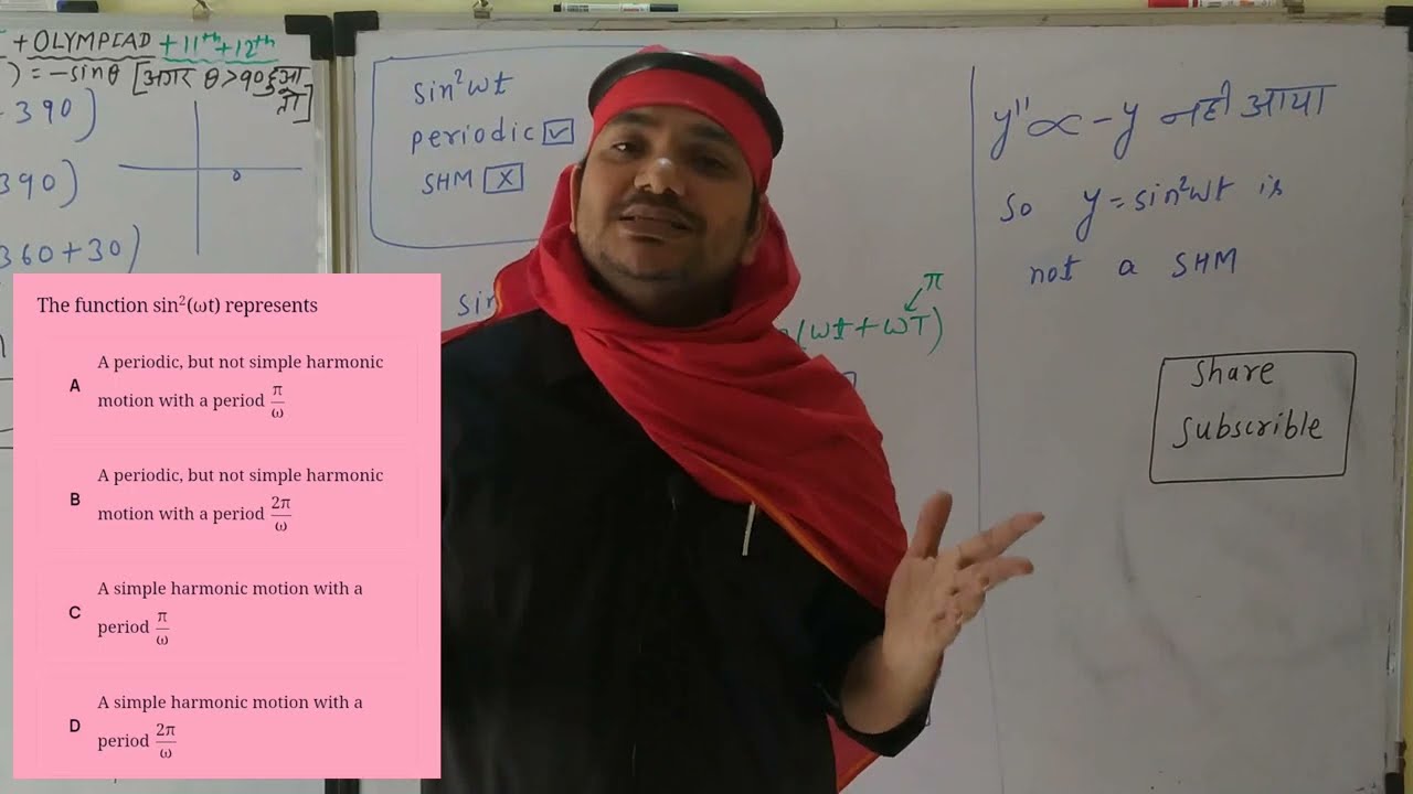 Equation is SHM,Periodic or both कैसे पता करें?/Periodic Functions (Hindi)/SIMPLE HARMONIC MOTION