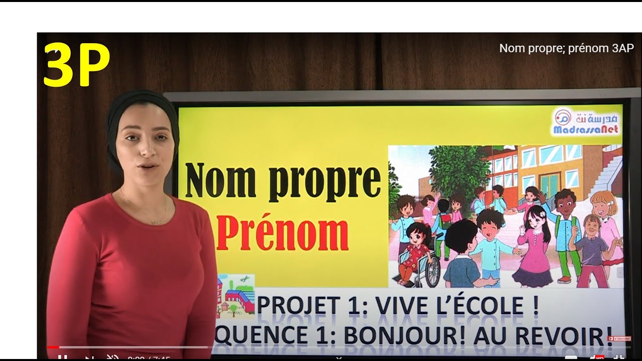 Nom propre; prénom  3AP