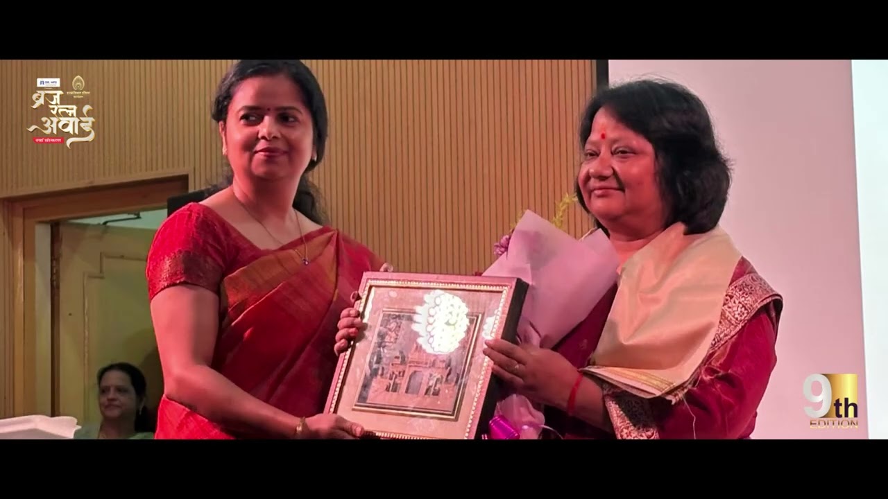 9th Edition – Braj Ratna Awards | डाॅ. नीलू शर्मा - कथक नृत्यांगना एवं तबला वादन
