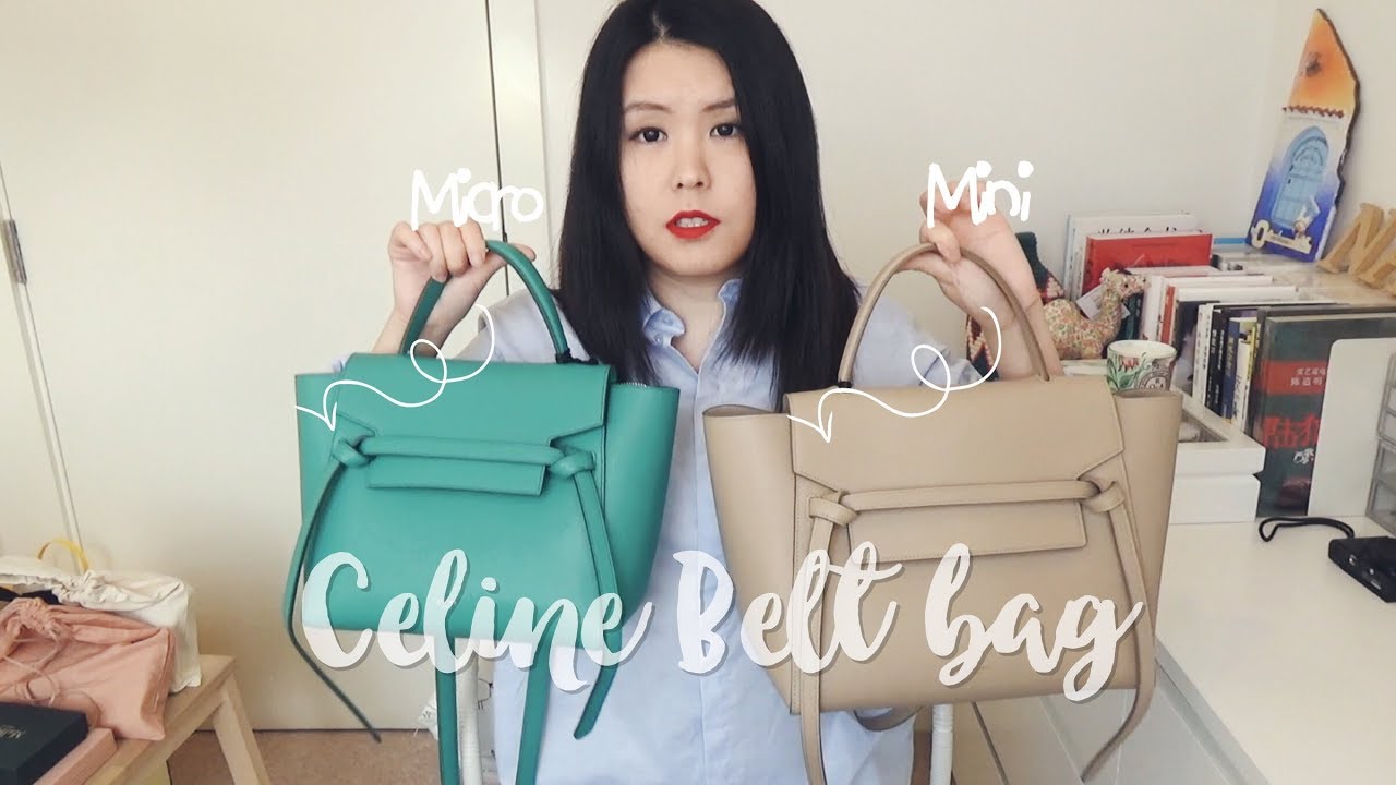 CELINE | Belt mini & micro Bag review 鲶鱼包两个尺寸比较 包包分享