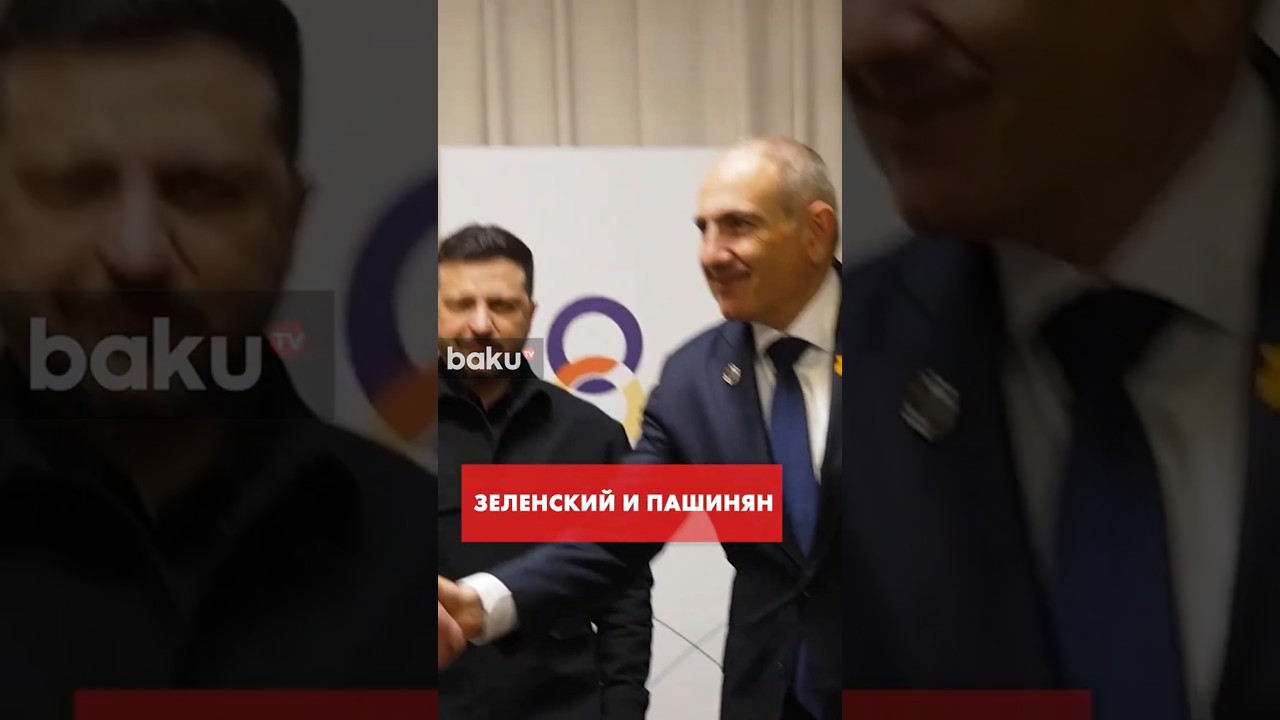 Лидеры Украины и Армении провели встречу в Ереване