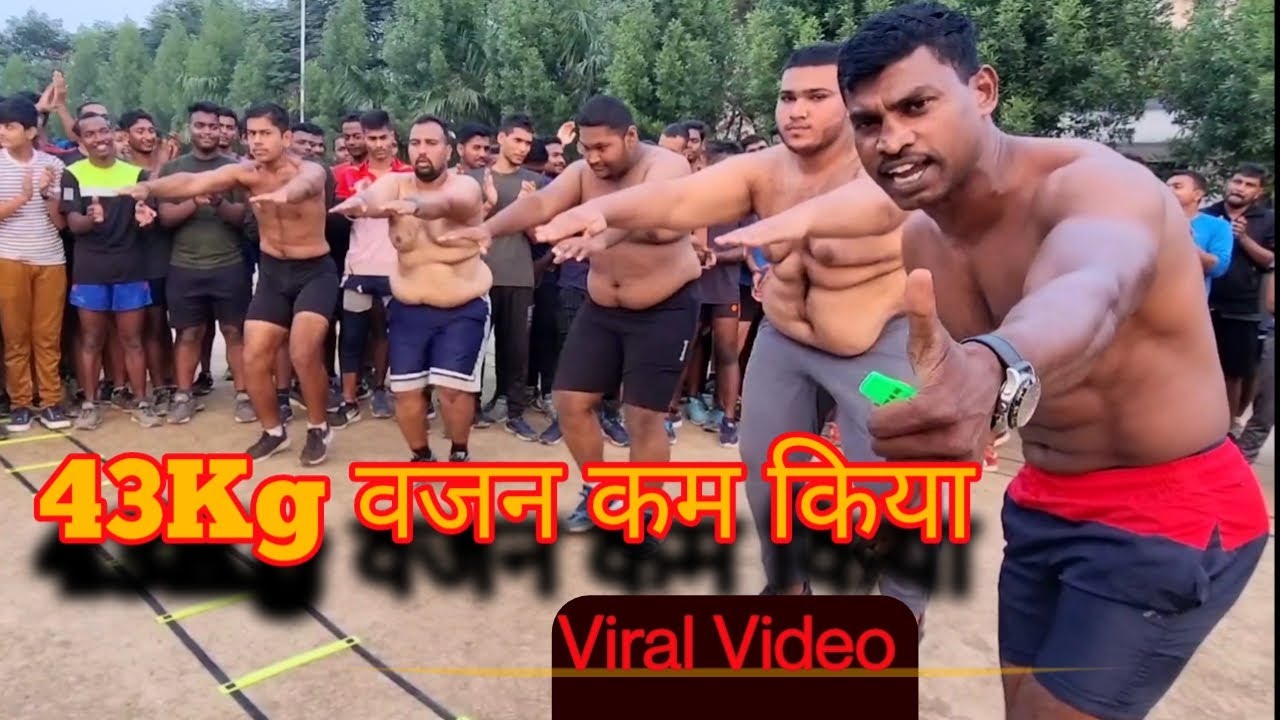 😳वजन घटाने में 100 फीसदी कारगर हैं यह 🔥#Exercise! कुछ ही हफ्तों में गायब हो जाएगी पेट की चर्बी!