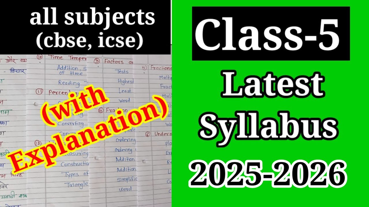 Class-5 Syllabus | CBSE Board Class-5  all Subjects Syllabus | Class-5 Latest Syllabus 2025-2026