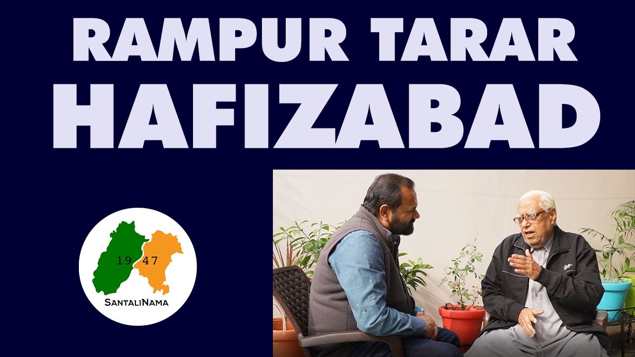 RAMPUR TARAR || HAFIZABAD TO JALANDHAR || SANTALINAMA BY SANWAL DHAMI