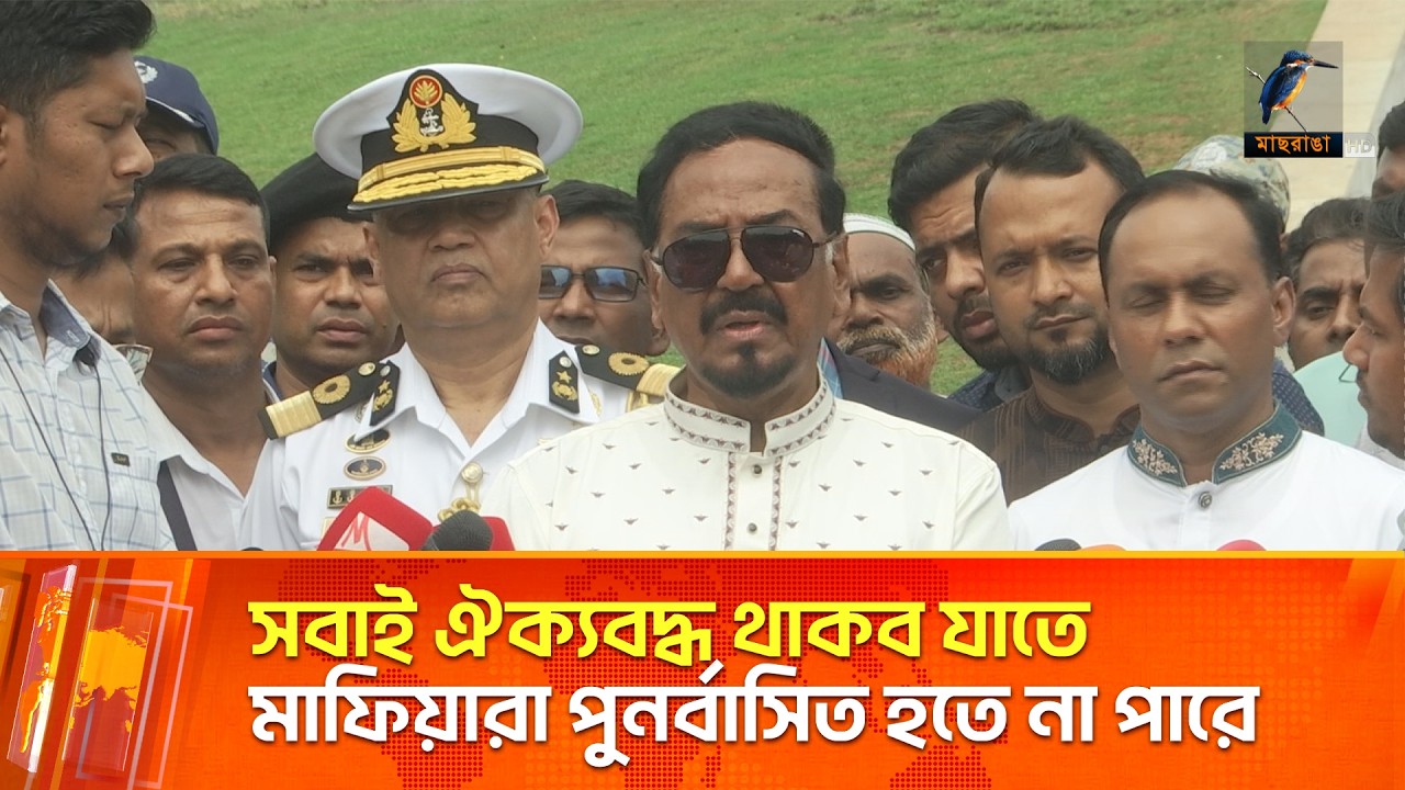 জাতীয় স্মৃতিসৌধে স্পিকার ও ডেপুটি স্পিকারের শ্রদ্ধা | Maasranga News