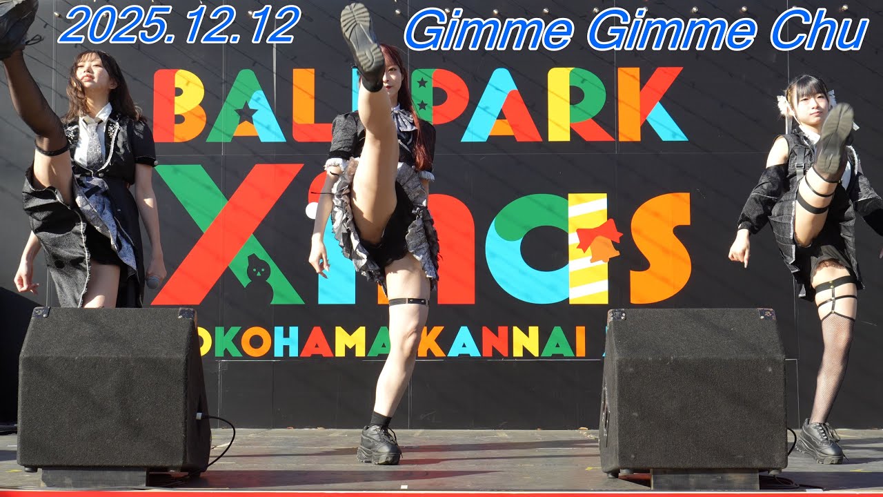 LIZZ_アイドル[4K/60P]『Gimme Gimme Chu』横浜公園/BALLPARK Xmas YOKOHAMA KANNAI/2025.12.12