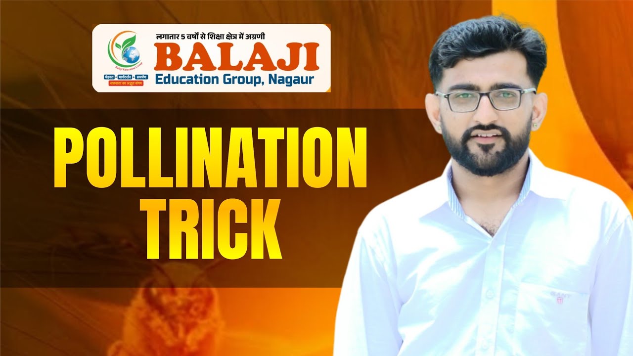 Pollination #परागण #BalajiNagaur #horticulture #pollination #agriculture #education #study #trick