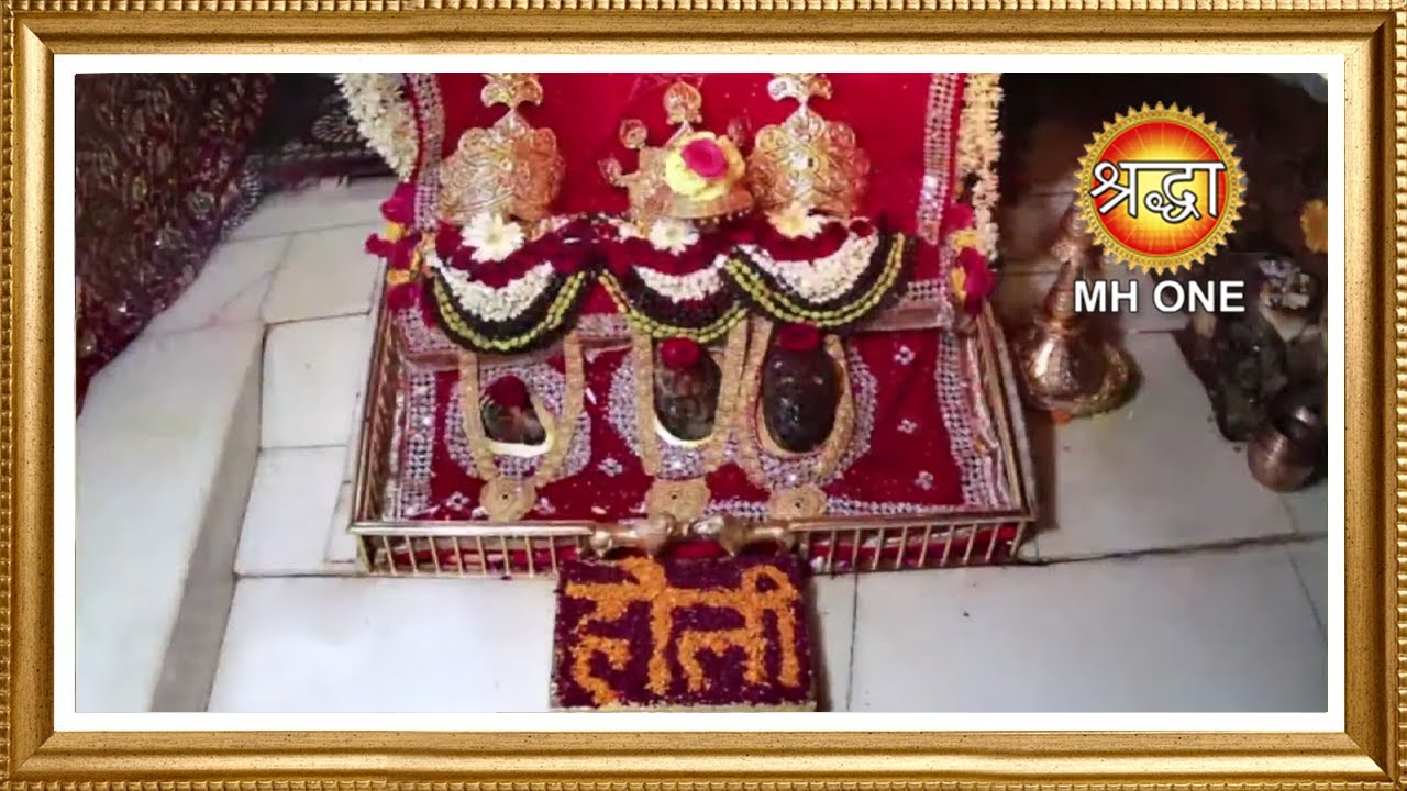 Live: Maa Vaishno Devi Aarti From Bhawan | माता वैष्णो देवी आरती | 14 March 2025