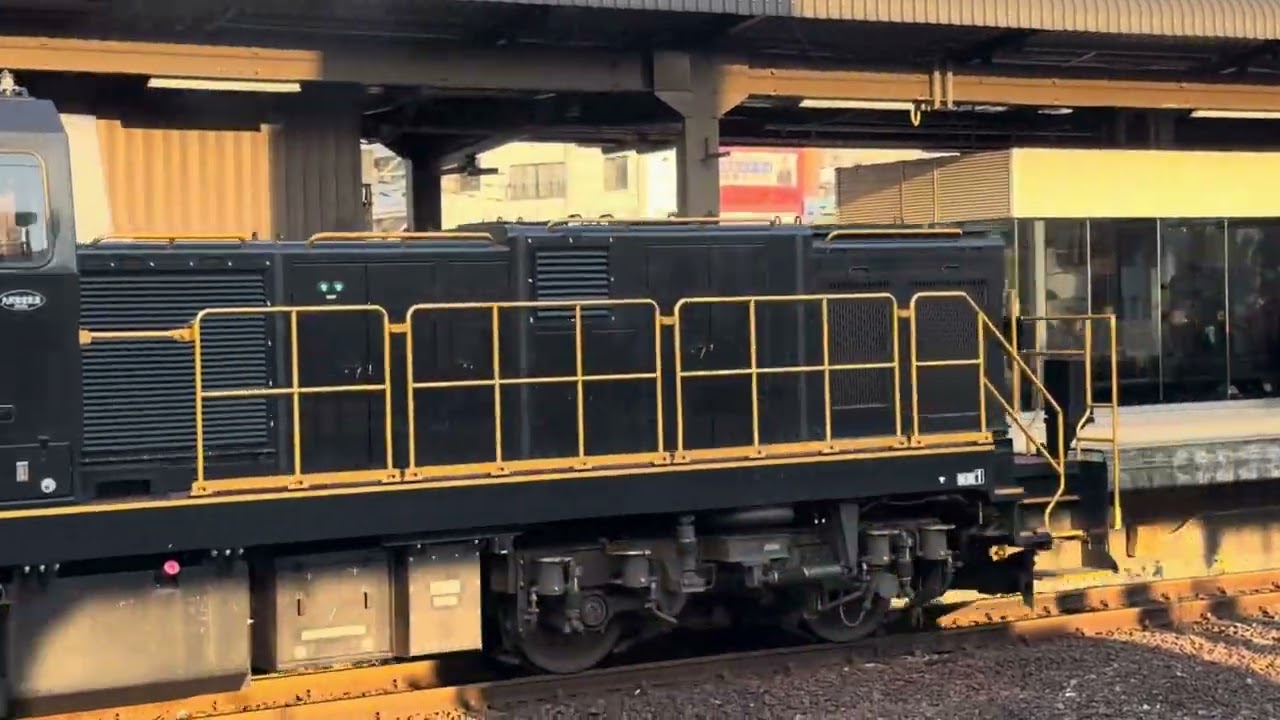 別府駅　DE10 1207+50系客車+DD200 701