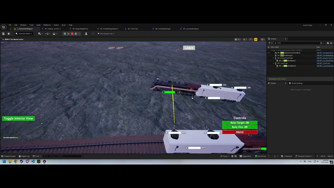 ArmoTrainz First lookup